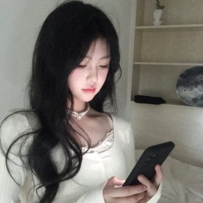 辣手美眉